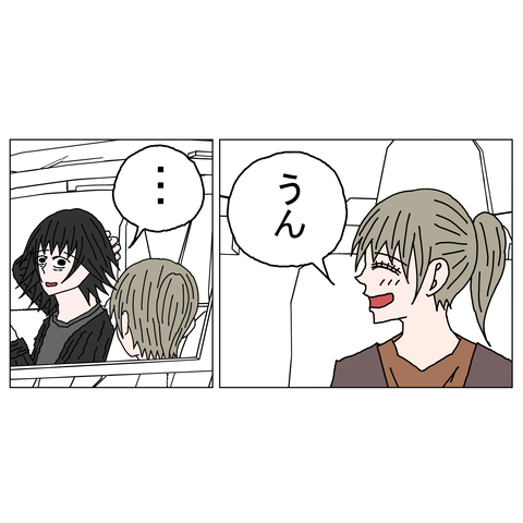 年上彼女35　20_001