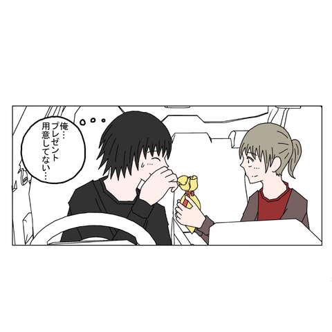 １６歳年上女性⑤ 21_001