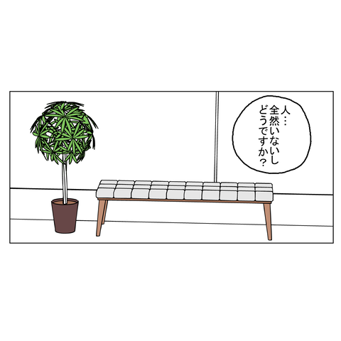 年上彼女48 35_001