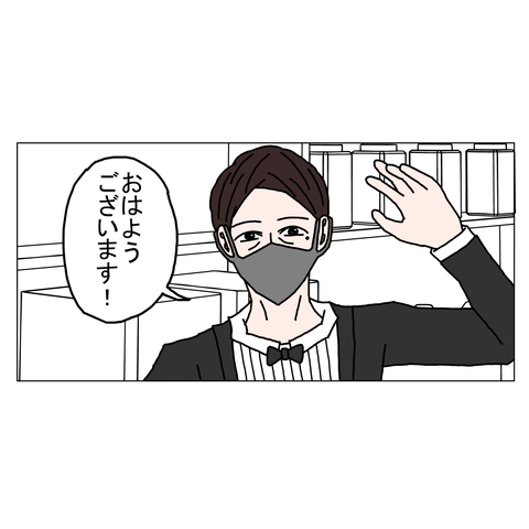 年上彼女12　4_001