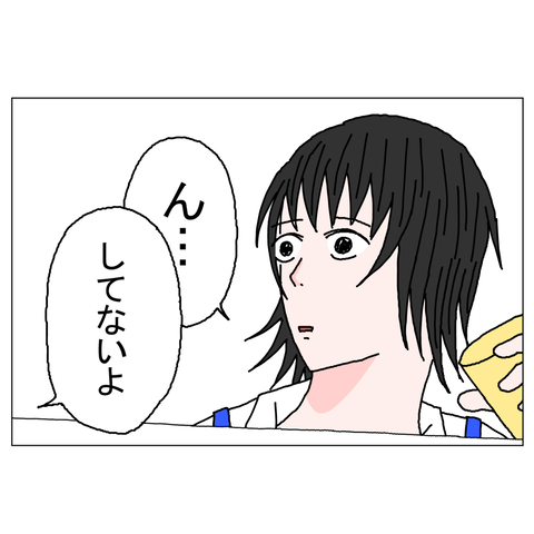 年上彼女5　15_001