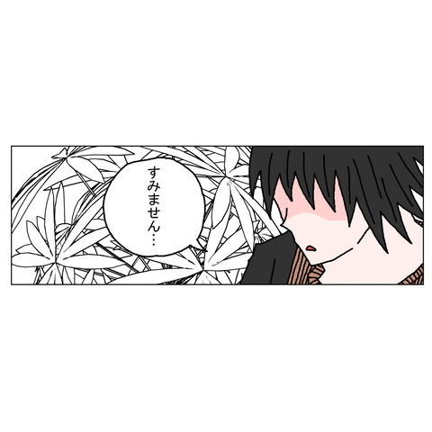 年上彼女49 9_001