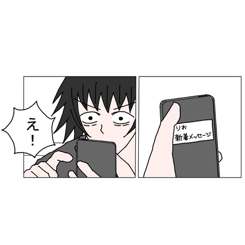 年上彼女45 3_001