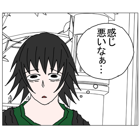 年上彼女38　16_001