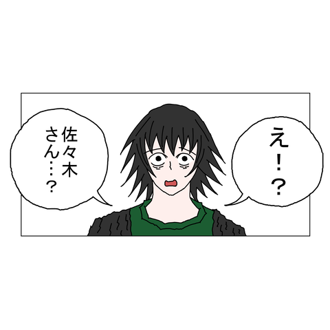 年上彼女33 11_001