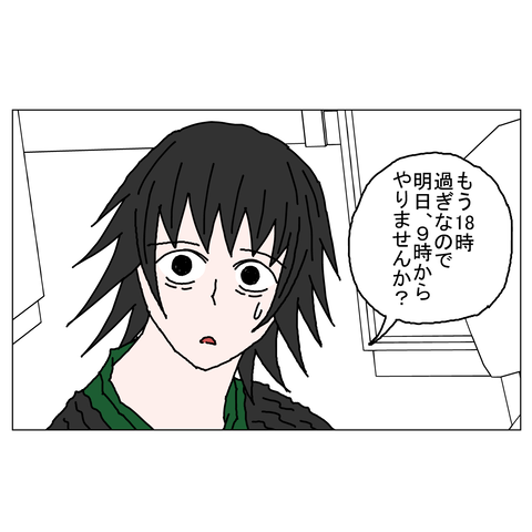 年上彼女32 5_001