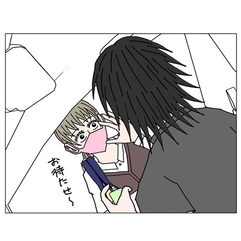 年上彼女18 17_001