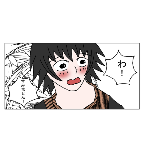 年上彼女48 42_001