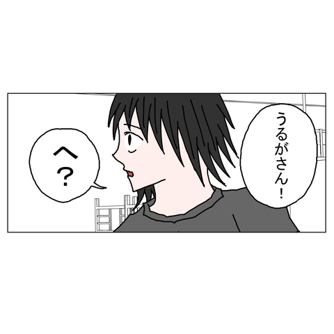 年上彼女20　16_001