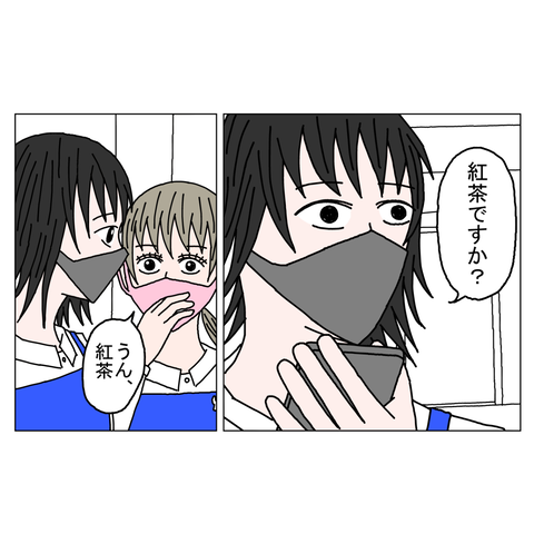 年上彼女4 13_001