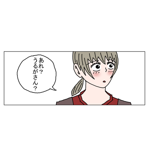 年上彼女47 32_001