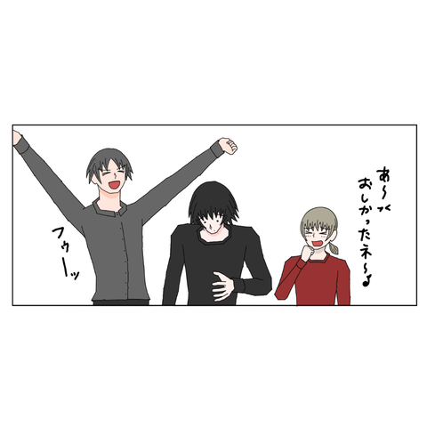 １６歳年上女性③改訂 25_001