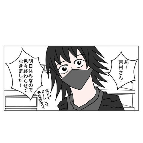 年上彼女26　8_001