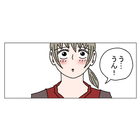 年上彼女48 32_001