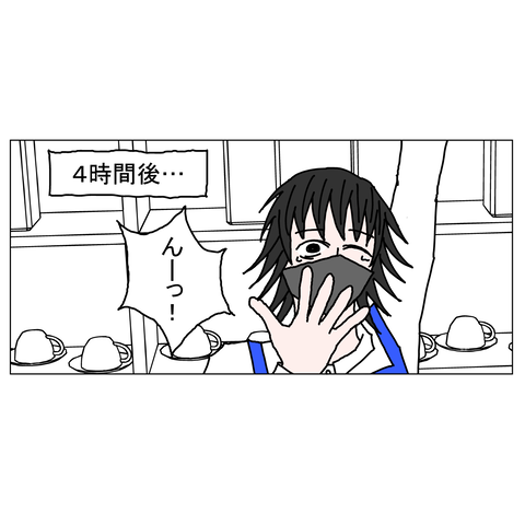 年上彼女15 13_001