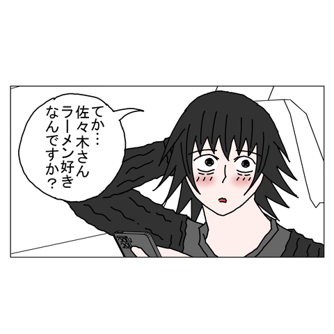 年上彼女35　15_001