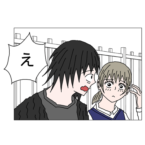 年上彼女30 2_001