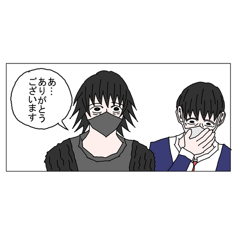 年上彼女40 20_001