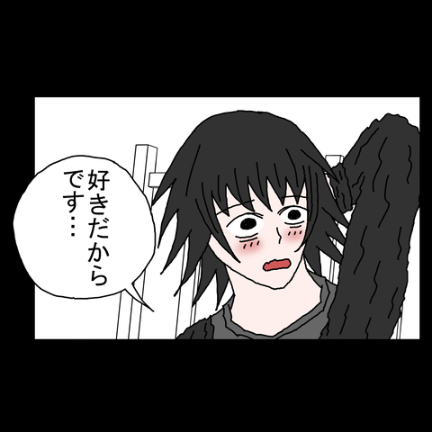 年上彼女30 13_001