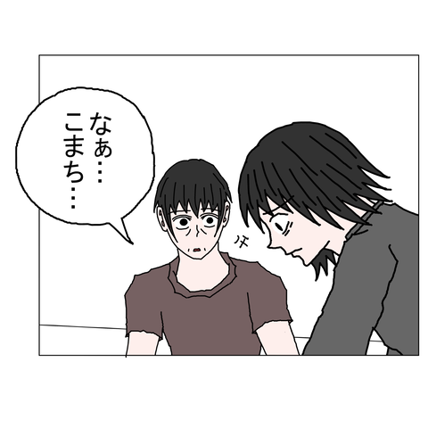 年上彼女39 24_001