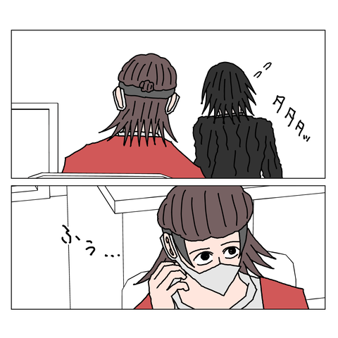 年上彼女26　9_001