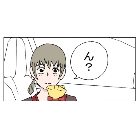 １６歳年上女性⑥ ２_001