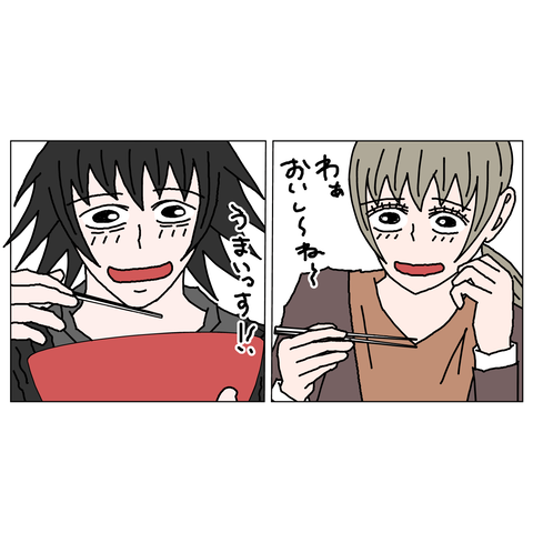 年上彼女36 10_001