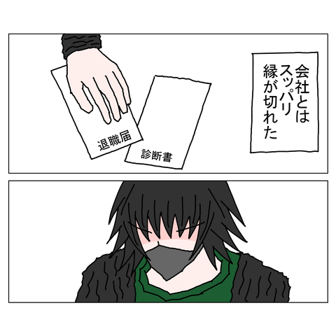 年上彼女40 25_001