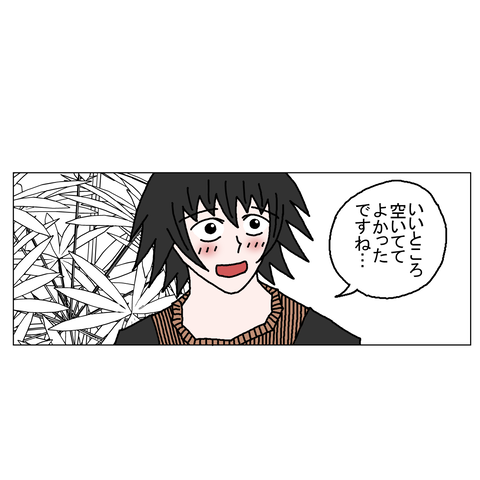 年上彼女48 38_001