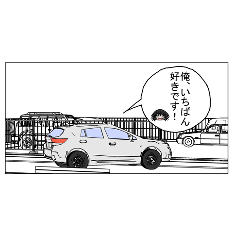 年上彼女36 3_001