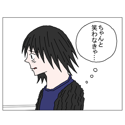 年上彼女31 14_001