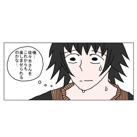 年上彼女47 31_001