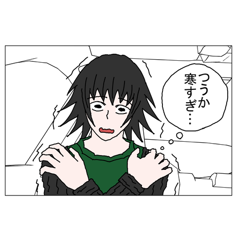 年上彼女33 7_001