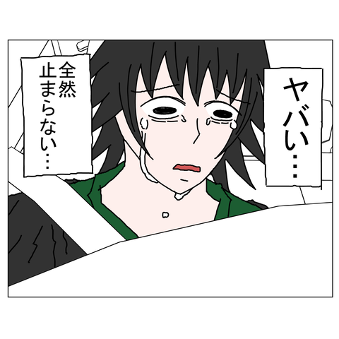 年上彼女38　26_001