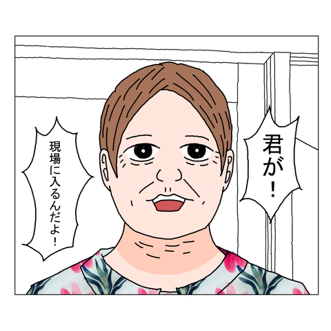 年上彼女３　11_001