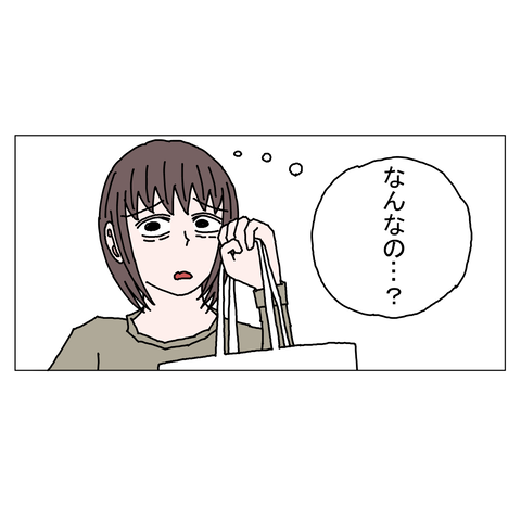 年上彼女45 5_001