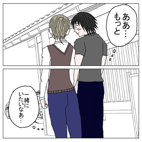 年上彼女20　24_001