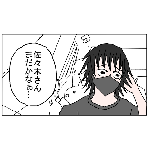 年上彼女18 15_001