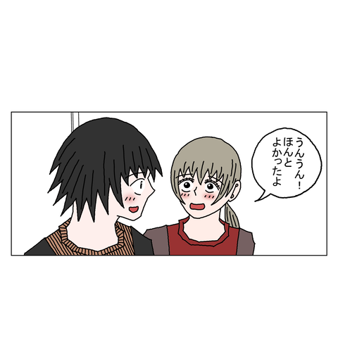 年上彼女48 39_001