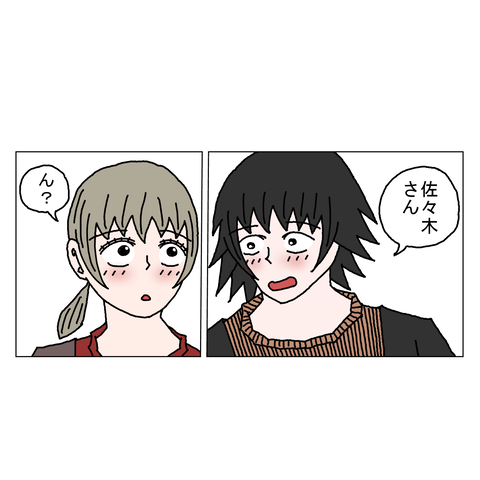 年上彼女47 40_001