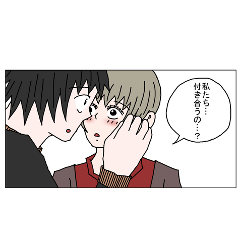 年上彼女49 5_001