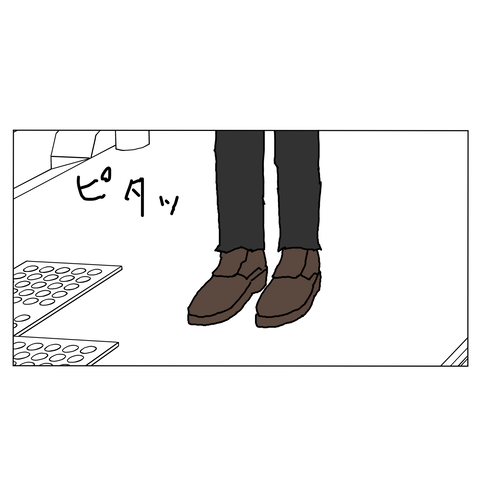 年上彼女44 16_001