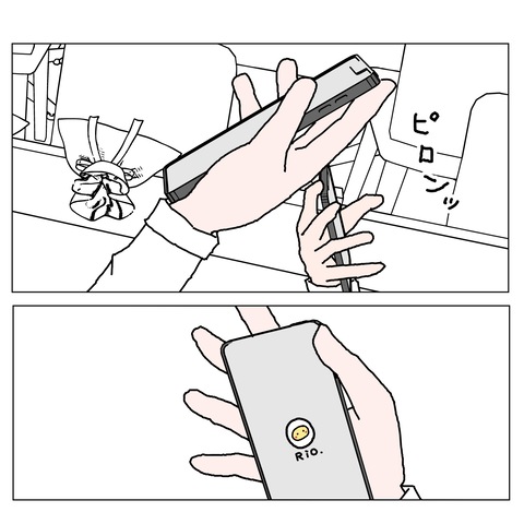 年上彼女17 13_001