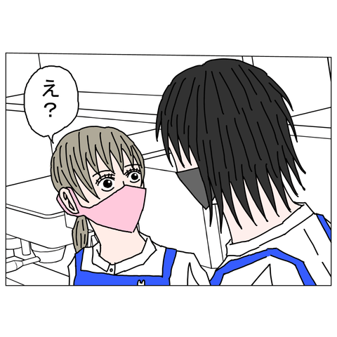 年上彼女7　26_001