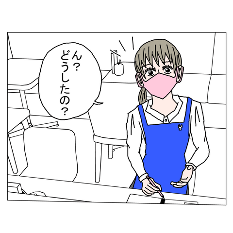 年上彼女9　5_001