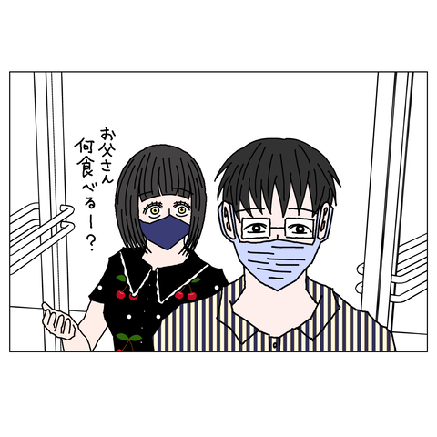 年上彼女15 5_001