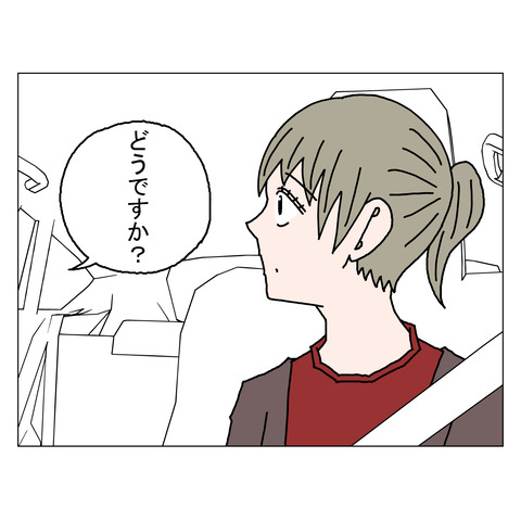 １６歳年上女性 25_001