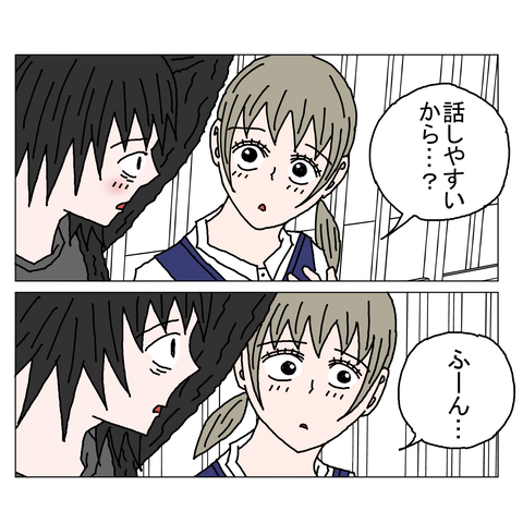 年上彼女30 5_001