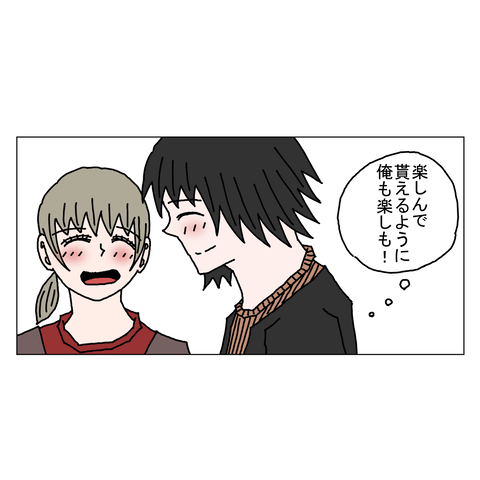 年上彼女47 39_001