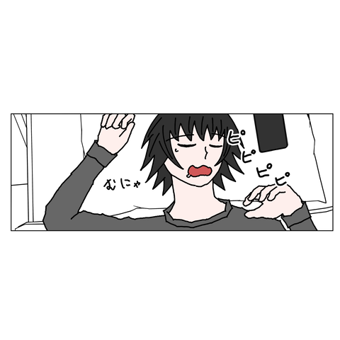 年上彼女47 2_001